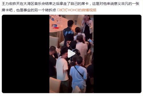 提早爆料娱乐圈的人,提前曝光的明星人生幕后故事