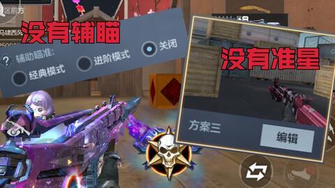 m4星象最新爆料,神秘爆料揭示宇宙星象新动向